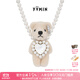 尤目樂(lè )園系列 愛(ài)心毛絨小熊項 鏈款吊墜輕奢 設計師款生日禮物送女友 奶油色