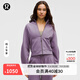 lululemon丨Scuba 女士超寬松款拉鏈連帽衫 LW3HTLS 灰紫 線(xiàn)上專(zhuān)售 M /L