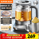 蘇泊爾（SUPOR）有鈦養生壺 316L不銹鋼恒溫壺煮茶器純鈦發(fā)熱底盤(pán)玻璃面板燒水壺加大濾網(wǎng)1.5L大容量多段保溫 SW-15YJ55 1.5L