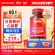 MegaRed脈拓南極磷蝦油軟膠囊深海魚(yú)油omega-3美國進(jìn)口高純度500mg 80粒