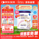 紐康特 特殊醫學(xué)用途嬰兒 氨基酸配方食品 0-12月適用 400g*6罐 禮盒裝