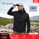 Columbia哥倫比亞戶(hù)外25秋冬情侶款防水沖鋒衣運動(dòng)徒步外套XE0271 010 男女同款 S(170/92A)