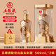 五糧濃香五糧液股份出品 白酒 純糧酒 禮盒裝 52度 500mL 2瓶 五糧液頭彩2瓶送禮品袋