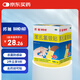 【原研藥】邦迪創(chuàng  )可貼100片強生家用創(chuàng  )口貼苯扎氯銨貼殺菌透氣無(wú)菌敷貼邦廸止血貼防磨腳貼彈性湊單常備藥