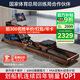 麥瑞克（MERACH）劃船機家用水阻磁控室內運動(dòng)健身器材智能調節可折疊MR-950R7ZH