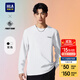 海瀾之家（HLA）長(cháng)袖T恤男秋季POWER YOUNG字母印花長(cháng)袖打底衫男 漂白38 L 175/92A 推薦137~150斤