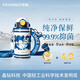 飛劍（feijian）純鈦兒童保溫杯大容量戶(hù)外便攜鈦水杯帶吸管雙蓋鈦杯高檔禮盒定制 炫目銀550ML