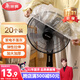 美麗雅防塵罩一次性大號20只 廚房小家電風(fēng)扇空調電器多功能加厚保護套