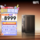 銘凡MS-A2旗艦銳龍R9-9955HX雙萬(wàn)兆四網(wǎng)口迷你主機工作站電腦mini主機高性能游戲辦公商務(wù)臺式機