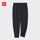 優(yōu)衣庫男女裝DRY-EX速干高彈力運動(dòng)長(cháng)褲束腳常規款475384 465206 475384/09黑色 L
