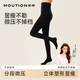 茉尋打底褲女黑色厚絲連褲襪壓力緊身襪顯瘦提臀塑形春秋薄款黑色連腳
