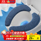 寶優(yōu)妮馬桶墊冬季加厚加絨防水粘貼墊子坐便墊圈可水洗座廁墊冬天馬桶貼 新款加厚藏青色DQ9119-24B
