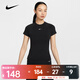 耐克（NIKE）Pro Dri-FIT 女子速干緊身短袖訓練上衣 FV7843-010 S