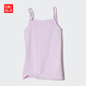 優(yōu)衣庫童裝女童AIRism棉混紡吊帶衫空氣衣透氣背心474813 70 淺紫色 140
