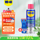WD-40強力除膠劑汽車(chē)清潔家用去膠清洗劑玻璃不干膠雙面粘去除瓷磚地板