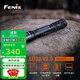 FENIX菲尼克斯 LD22 V2.0手電筒強光遠射超亮戶(hù)外防水充電直筒筆形家用