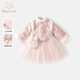 班喜迪女童連衣裙漢服冬裝寶寶周歲禮服裙子兒童國風(fēng)公主裙拜年服 粉色 110