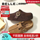 百麗（Belle）周雨彤同款花生吐司勃肯鞋女2025秋新款商場(chǎng)款包頭拖E7P1DCH5預售 咖啡色-半拖版 36 (230mm)