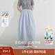 茵曼（INMAN）純棉府綢半身裙2025夏季女裝新款法式松緊腰寬松顯瘦氣質(zhì)裙子 淺藍色 M