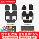 固特異（Goodyear）高邊注塑TPE汽車(chē)腳墊適用于理想i8/i6內飾配件后備箱墊腳踏車(chē)墊 【店長(cháng)推薦】理想i8 高邊腳墊+黛尼斯 11件套