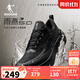 喬丹雨燕5男鞋冬季跑步鞋革面皮面運動(dòng)鞋青少年男減震防水跑鞋 男跑-黑色/電掣灰 41