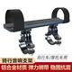 安士山鋁合金騎行音響支架自行車(chē)藍牙音箱安裝摩托車(chē)電動(dòng)圓型JBL綁帶 雙安裝座款-ZG800加長(cháng)支架