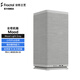 分形工藝（Fractal Design）Mood迷你ITX FD機(jī)箱小巧黑布料外殼垂直風(fēng)道自帶18風(fēng)扇白色顯卡325支持280水冷PCIE4.0延長線主機(jī) Mood Light Gray