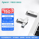 宇瞻（Apacer）AP301手機U盤(pán)Type-C雙接口電腦兩用大容量安卓蘋(píng)果鴻蒙手機平板電腦內存擴容雙頭高速傳輸優(yōu)盤(pán) 【32GB】AP301兩用U盤(pán)【銀色】
