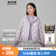 波司登（BOSIDENG）25新款輕薄羽絨服男女兒童出游5A抗菌4防連帽外套 微光紫6381 160 /80 約 150-160cm 45kg