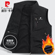 皮爾卡丹（pierre cardin）馬甲男士秋冬休閑寬松加絨加厚戶(hù)外無(wú)坎肩百搭外套 黑色加絨 XL