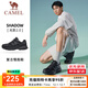 駱駝（CAMEL）光影2.0男鞋女鞋復古慢跑步厚底緩震休閑運動(dòng)鞋子 4034，黑/石板灰，男 42
