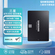 三星（SAMSUNG）870 EVO 250G/500G/2T/4T 2.5寸臺式機SSD固態(tài)硬盤(pán) SATA 3.0接口 讀速高達560MB/s 三星870EVO 【500GB】