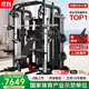 軍霞（JUNXIA）龍門(mén)架史密斯機多功能一體機健身器材套裝深蹲架臥推架綜合訓練器 倒蹬款+100KG包膠片+奧桿+臥推凳