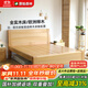 原始森林 櫸木床 全實(shí)木床雙人床加厚簡(jiǎn)約實(shí)木大床櫸木家具原木床主臥婚床 單床 1500*2000mm 框架結構+櫸木床板