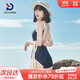 普拉施（PULASSI）大碼泳衣女自營(yíng)遮肚子2025年爆款性感美背競速連體度假游泳衣L