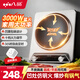 八品【人氣5萬(wàn)+】凹面電磁爐家用電炒鍋套裝炒菜鍋大功率電磁灶十檔大火力猛火爆炒16A插頭帶轉換插 【3000W大火力】雙旋鈕款丨單機款