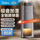 美的（Midea）【年度新品】高端空氣加濕器 家用臥室輕音客廳除菌 小型母嬰空調風(fēng)扇伴侶 大容量落地式SCK-L160 【新品高水霧】16L  SCK-L160