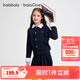 巴拉巴拉balaone女童套裝兒童長(cháng)袖假兩件套2025新款秋學(xué)院百褶裙 深藍80821 160