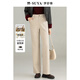 夢(mèng)舒雅保暖厚款正裝褲女秋冬款高腰顯瘦百搭挺括微彈直筒褲