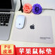 原裝apple蘋(píng)果筆記本電腦PU皮革鼠標墊原裝配件macbook家用辦公墊 白色 26x21mm