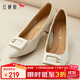 紅蜻蜓粗跟女單鞋2025春季牛皮尖頭高跟鞋職場(chǎng)小皮鞋WLB15315 米色 38
