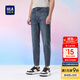 HLA海瀾之家牛仔褲男25微彈時(shí)尚錐形九分褲子男夏季