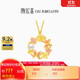 潮宏基足金古法黃金珍珠項鏈琺瑯禮物計價(jià) 蝴蝶花環(huán) XQG33700485 約6.9g