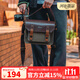攝侶復古相機包適用富士xm5xt50xs20xt30斜跨包索尼a7c2zve10微單便攜佳能r10尼康z30單肩攝影包配件 咖色皮蓋頭+綠色帆布包-大號 送進(jìn)口空氣墊肩