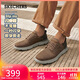 斯凱奇（Skechers）閃穿鞋男鞋秋季薄款休閑商務(wù)鞋軟底一腳蹬德比鞋舒適上班鞋205046