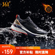 361°雨屏5.0運動(dòng)鞋男鞋冬季加毛加絨防潑水跑步鞋子男 672242209B-2