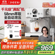 極萃師JICCSI咖啡機半自動(dòng)家用小型咖啡機意式小滿(mǎn)配GT1蒸汽打奶泡【一年質(zhì)?！?【咨詢(xún)好禮】GT1意式咖啡機