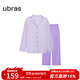 ubras全棉系列純色開(kāi)襟家居服睡衣女長(cháng)袖長(cháng)褲套裝情侶款軟棉棉 【長(cháng)袖長(cháng)褲】女款-龍晴紫色 M