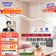 歐普（OPPLE）設計款導光板餐廳燈高亮波浪長(cháng)條餐吊燈高顯色現代輕奢大氣白月光