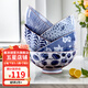 美濃燒（Mino Yaki） 【日本原裝進(jìn)口】美濃燒餐具陶瓷碗日式家用米飯碗餐具套裝 5.5英寸藍繪飯碗5件套【禮盒裝】